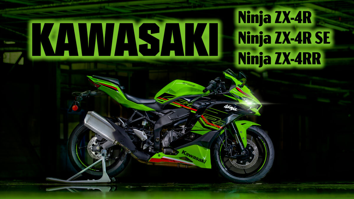 Verkaufsstart und Preis für Kawasakis „Ninja ZX-4RR“ in Deutschland